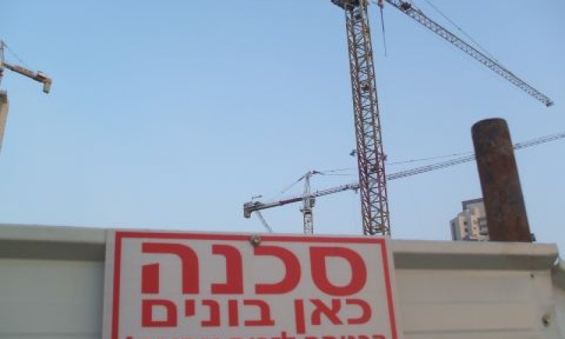 גם אחרי שנות דור אין היתר בנייה [צילום אילוסטרציה: איתמר לוין]