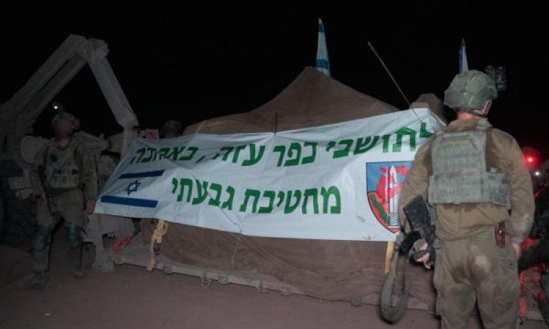 לוחמי צק"ח גבעתי. "כמו להחזיר בן הביתה" [צילום: דובר צה''ל]