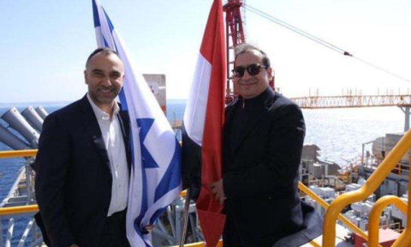 [צילום: דלק קידוחים]