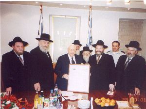 אנשי הקונגרס בפגישתם בעבר עם ראש הממשלה שרון