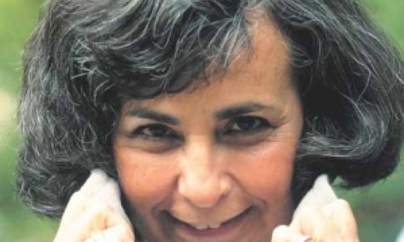 נעמי רגן [צילום: פלאש 90]