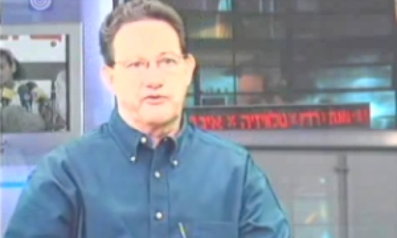 ביקר בסוריה ונחקר. בן ישי [צילום: ערוץ 1]