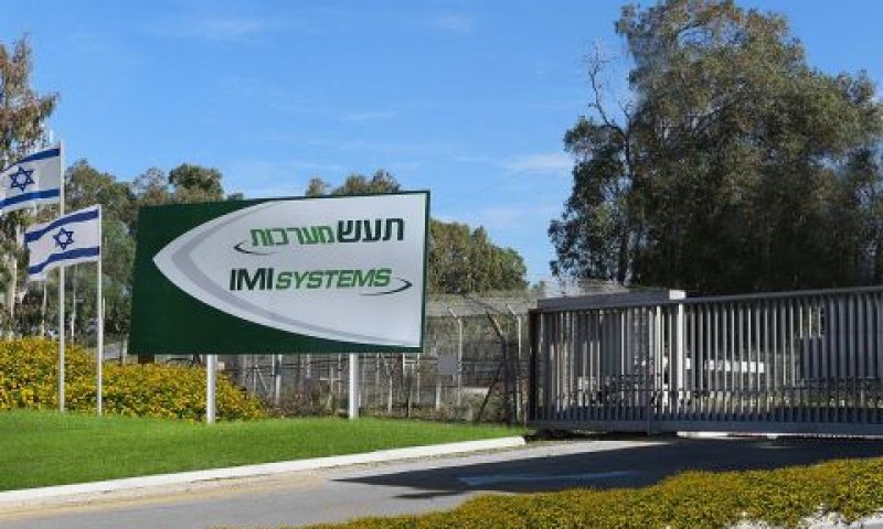 הכניסה לתעש מערכות, רמת השרון