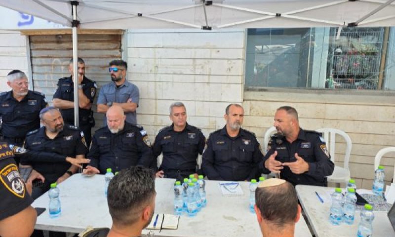 [צילום: דוברות המשטרה]