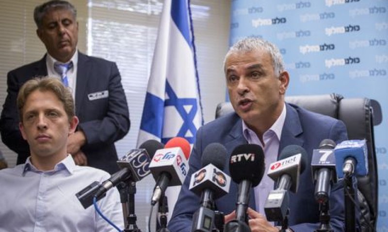 כחלון ופולקמן בישיבת הסיעה היום [צילום: יונתן זינדל/פלאש 90]