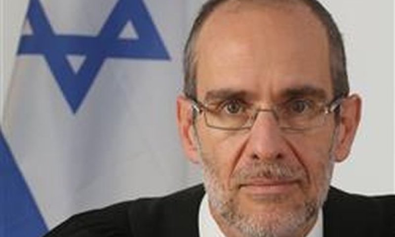 שחם. המידה הסבירה