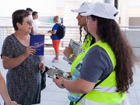 [צילום: דדי אליאס]