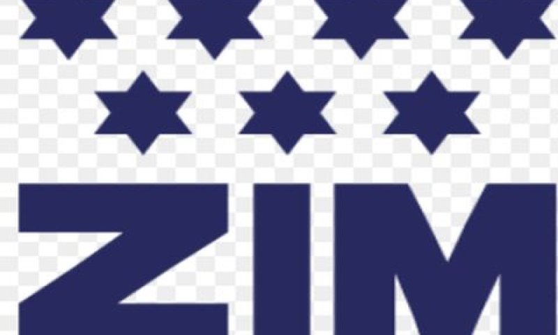 צים מרעננת את השם ל"צים ישראל"