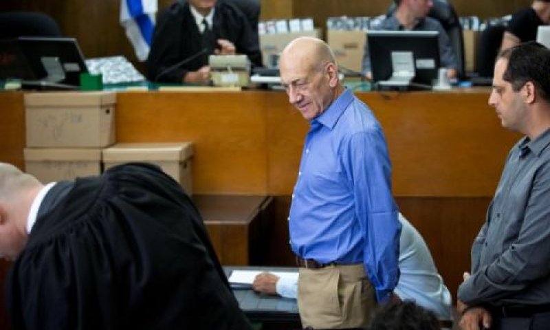 רוזן ואולמרט. "אדם חם שמחבק" [צילום: פלאש 90]