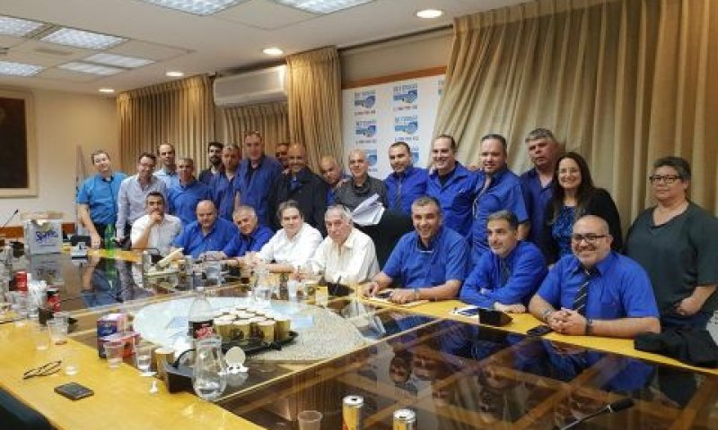 מעמד החתימה