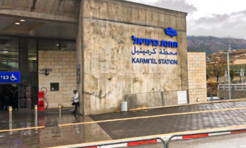 תחנת הרכבת בכרמיאל [צילום: רכבת ישראל]