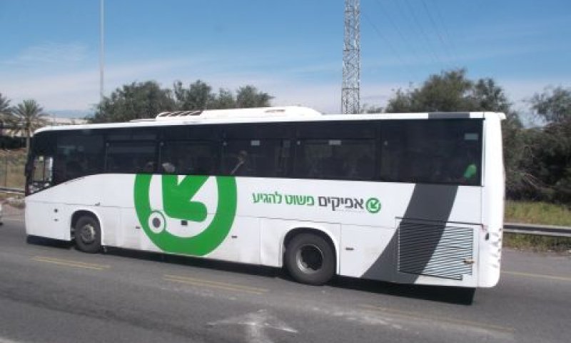[צילום: איתמר לוין]