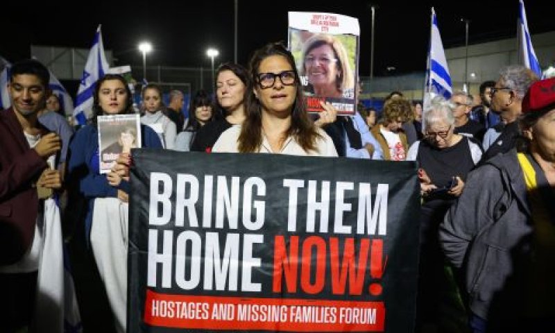 משפחות החטופים. מצפים להשבתם [צילום: יוסי אלוני/פלאש 90]