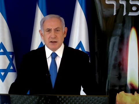 נתניהו בטקס יום השואה