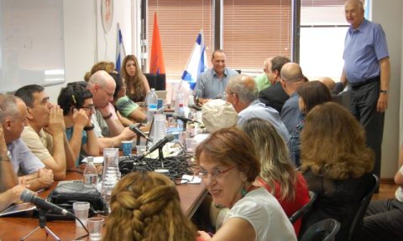 מליאת רשות השידור [צילום: יח"צ]