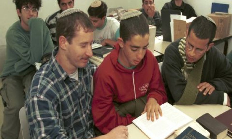 חניכים במכינה קדם צבאית [צילום: פלאש 90]