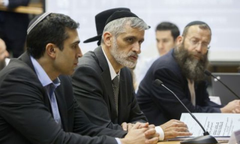 מפלגת יחד בעת הגשת הרשימה לכנסת [צילום: פלאש 90]