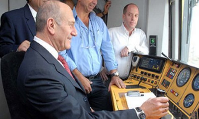 אהוד אולמרט ברכבת