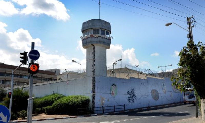 אבו כביר. שני מ"ר לעצור [צילום: משה שי/פלאש 90]
