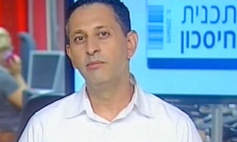אופק. "משכורות" לקרוביו [צילום: מן הטלוויזיה]