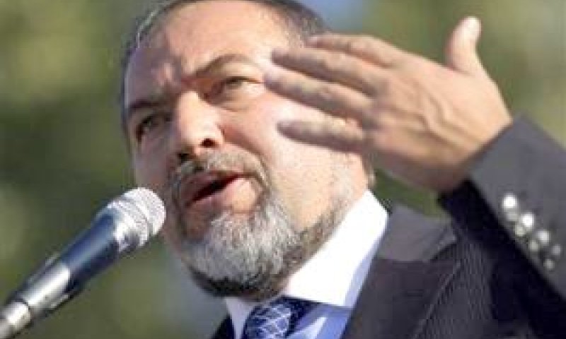ליברמן. סדר חדש [צילום: AP]