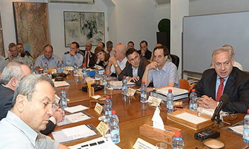 ישיבת הממשלה. "דיון על סדר העדיפויות בתוך תקציב" [צילום: לע"מ]