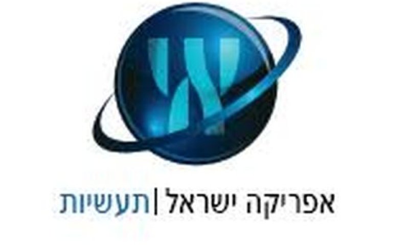 נמצאת בכינוס