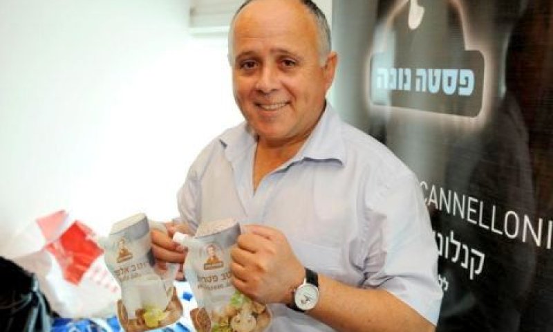 אלי פדידה במסיבת העיתונאים [מורג ביטן]