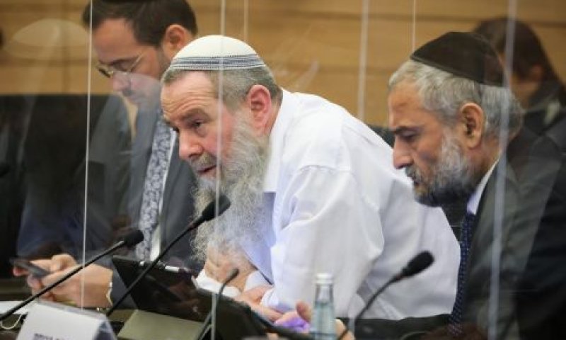 חברי הכנסת אבוטבול, מעוז ובוסו [צילום: נועם מושקוביץ/דוברות הכנסת]