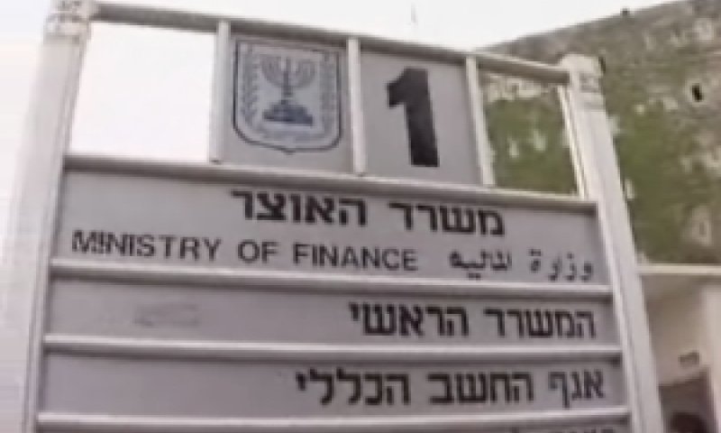 תרגיל מסריח?