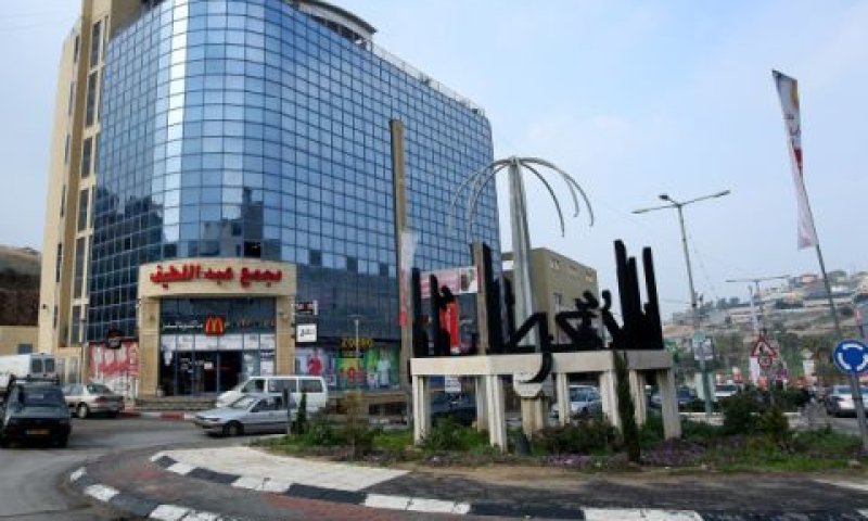 אום אל פאחם. נפתחת לתרבות [צילום: משה שי/פלאש 90]