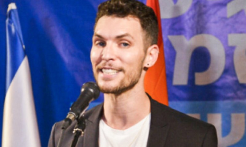 רול. קריאה לסרבנות [צילום: פלאש 90]
