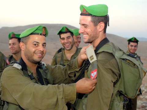 קצינים עם זקנים זה תקני [צילום: דו"צ]