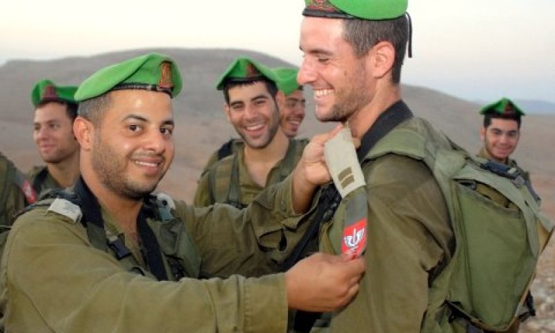 [צילום אילוסטרציה: דו"צ]