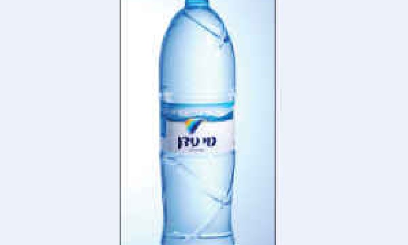 [צילום: יח"צ]