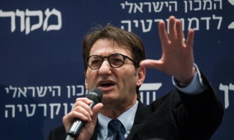 ביסמוט. נתבע [צילום: יונתן זינדל, פלאש 90]