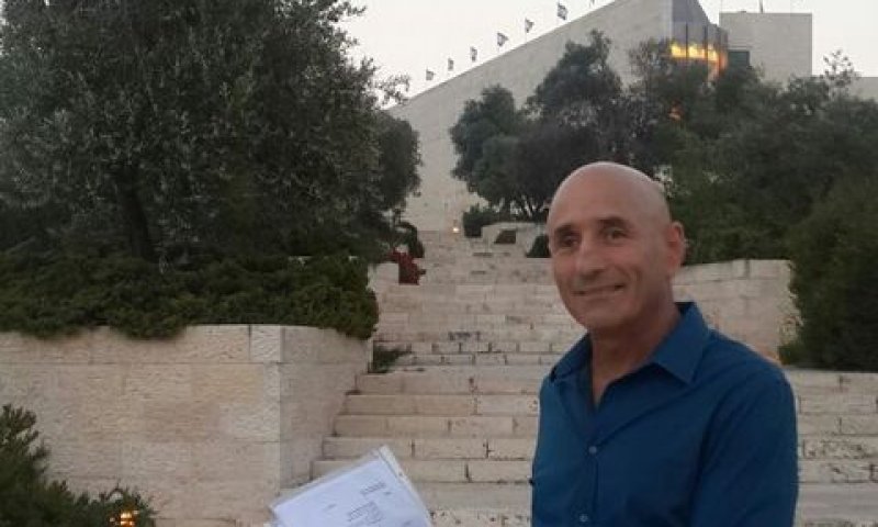 שלח. להקפיא את החקיקה
