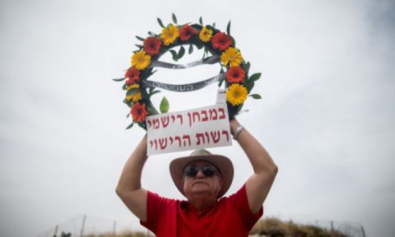 הרפורמה הצליחה אך טעונה שיפור [צילום: יונתן זינדל, פלאש 90]