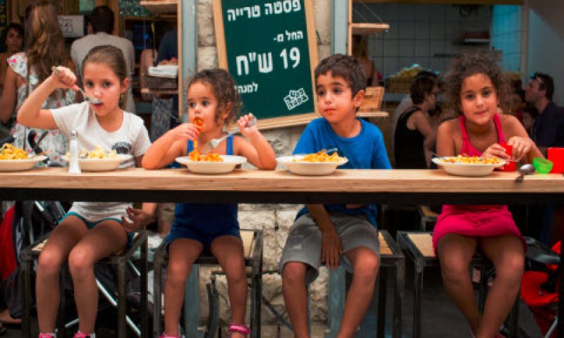 תמונת מצב עגומה [צילום אילוסטרציה: פלאש 90 / למצולמים אין כל קשר לנאמר]
