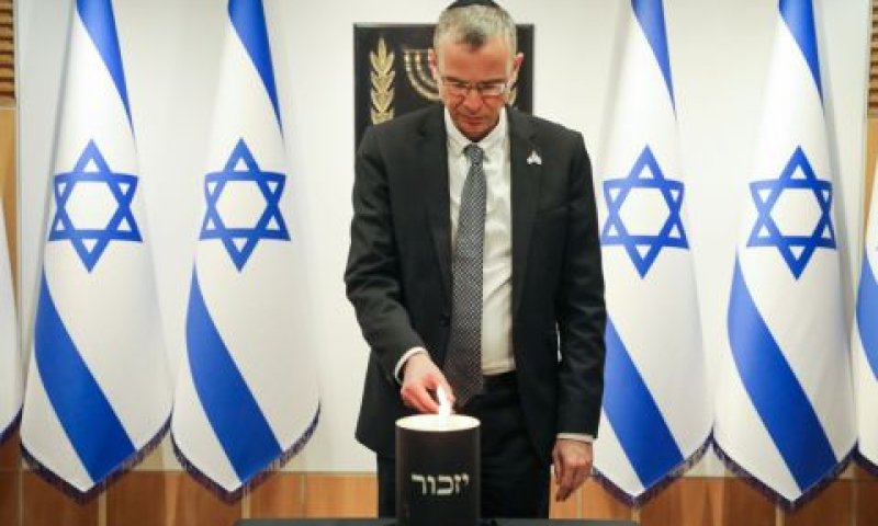 [צילום: נועם מושקוביץ/דוברות הכנסת]