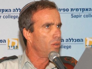 אלעזר שטרן. נפגע