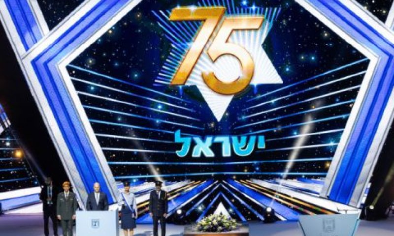 [צילום: יונתן זינדל/פלאש 90]