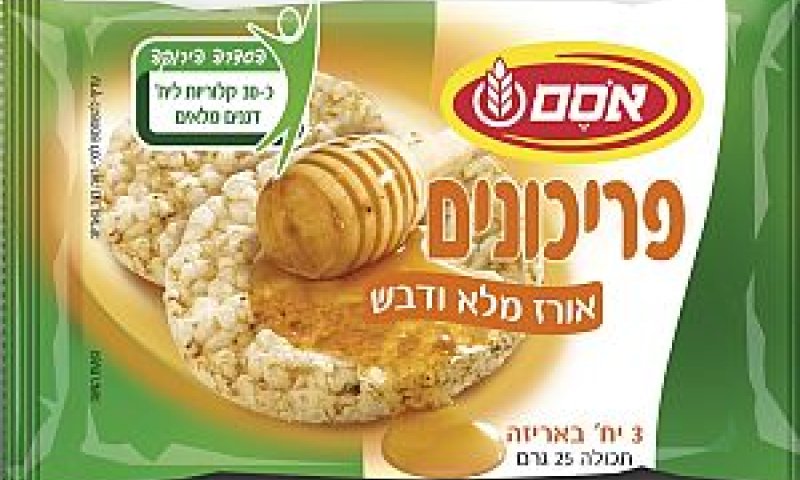 30 קלוריות לפריכית [צילום: יח"צ]