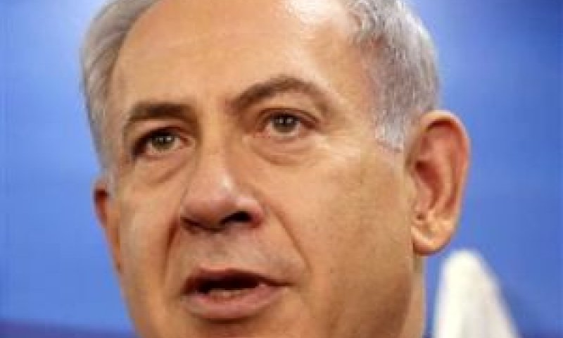 נתניהו. הלחץ האמריקני עבד [צילום: AP]