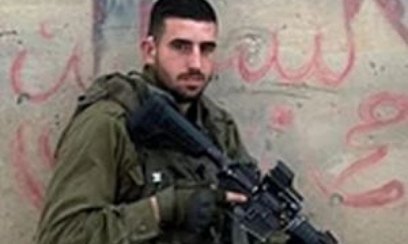 סמ"ר רואי אליאס ז"ל [צילום: דובר צה"ל]