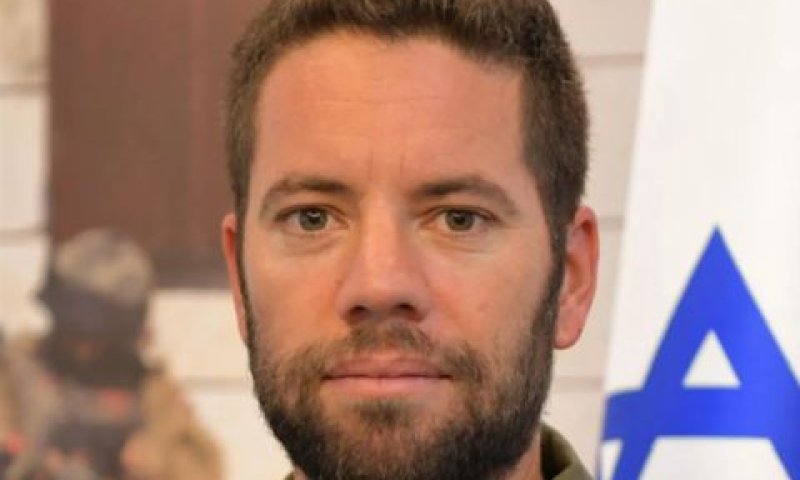 [צילום: משטרת ישראל]