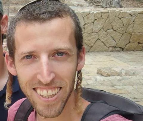 אלחנן קליין, נרצח [צילום: באדיבות המשפחה]