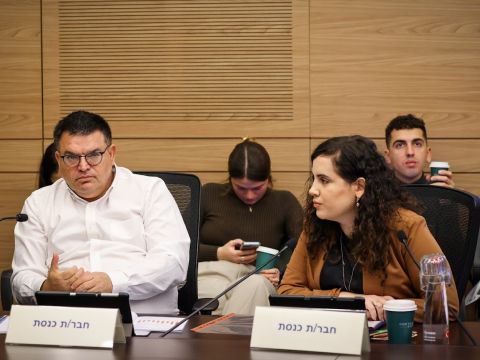 [צילום: נועם מושקוביץ/דוברות הכנסת]