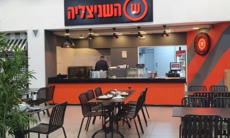 חשד להעלמת מס דרך חשבונות דרים [צילום: יח"צ]