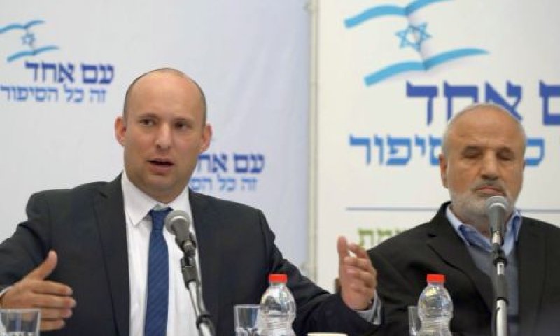 ועדת ביטון [צילום: לע"מ]